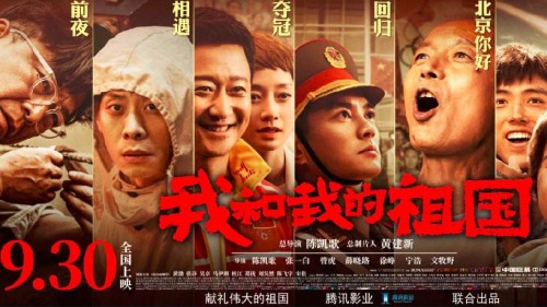 信用社存款证明书